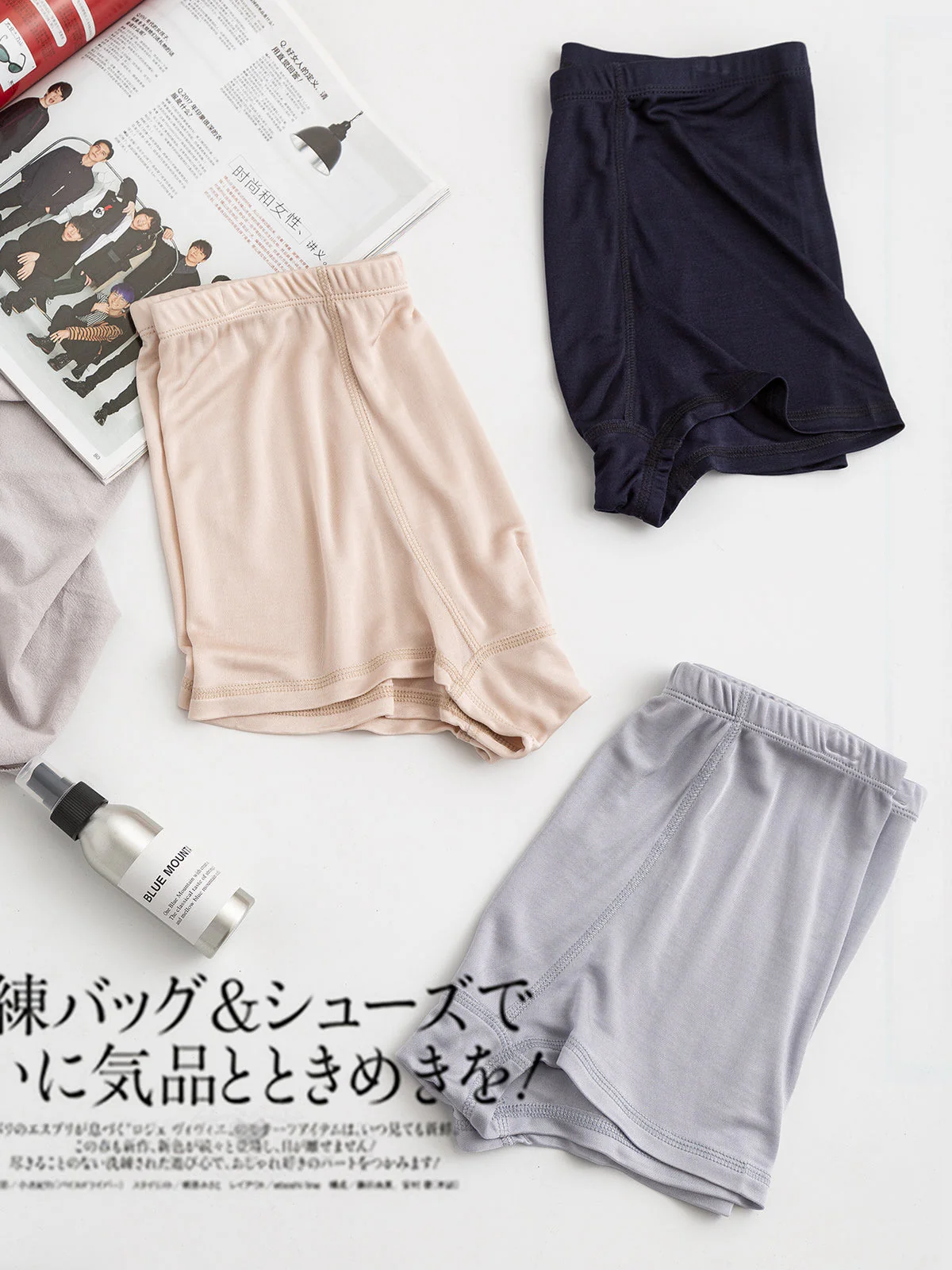 Lot de 3 Boxers Homme en Soie Pure - Image 20